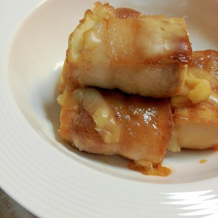 厚揚げの肉巻き♡とろ~りチーズ。